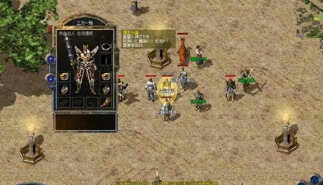 如何删除传奇私服文件 新手也能轻松操作（无复杂步骤）