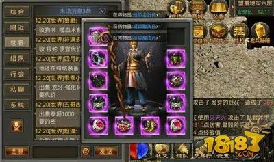 传奇手游复古版怎么玩的,怎么玩传奇手游复古版？