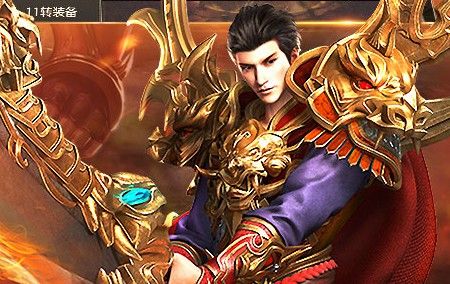 复古传奇手游哪里爆魔尘,复古传奇手游哪里爆魔尘？