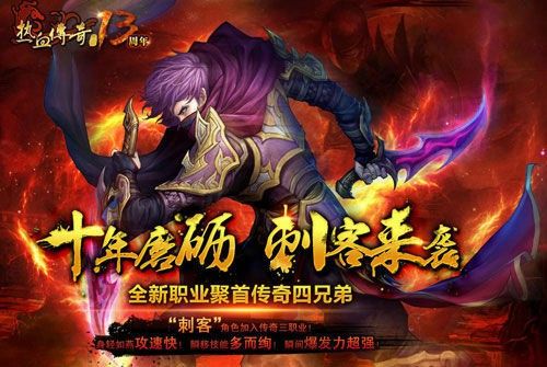名扬传奇能搬砖吗手游,名扬传奇手游能搬砖吗？